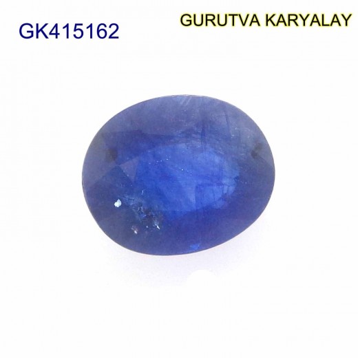 Blue Sapphire – 4.77 Carats (Ratti-5.27) Neelam